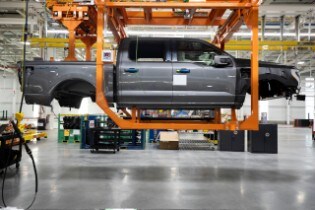 Rouge Electric Vehicle Center